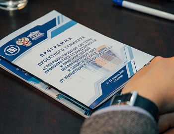 ��������� ������� ������������������ ������� ������������ �������������� � �������������� ������������������ � ������ �� ����: �� ��������� � ������������� 